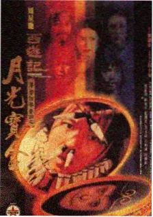 一周电影局 影评综艺在线观看